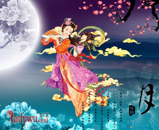 中秋节为什么叫团圆节
