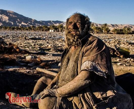 伊朗男子60年不洗澡破人类纪录