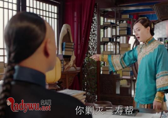 谁取代周莹成吴家当家