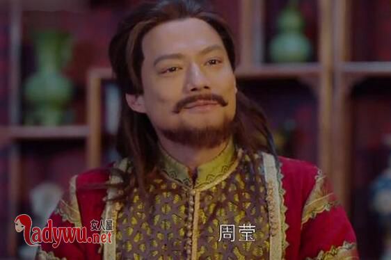 图尔丹第几集跟周莹求婚