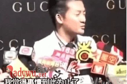 苏有朋斥周杰炒作