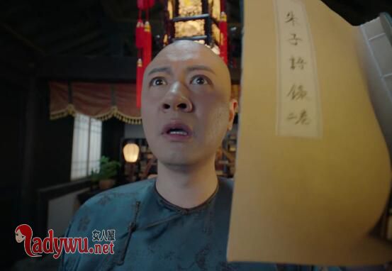 赵大人喜欢周莹吗