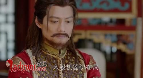 周莹答应图尔丹求婚