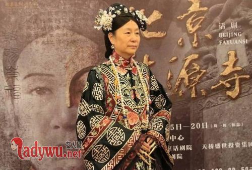 慈禧什么时候出场