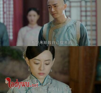 沈星移第几集去上海
