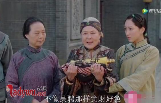 那年花开月正圆沈星移提亲