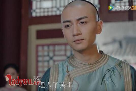 那年花开月正圆沈星移提亲
