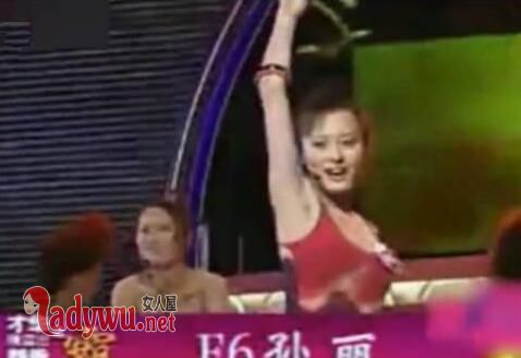 孙俪选秀美照曝光