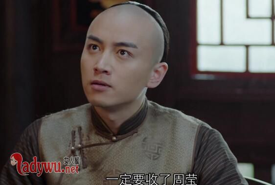 周莹为什么不跟沈星移在一起