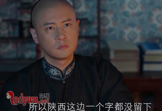 赵白石重审军需案了吗