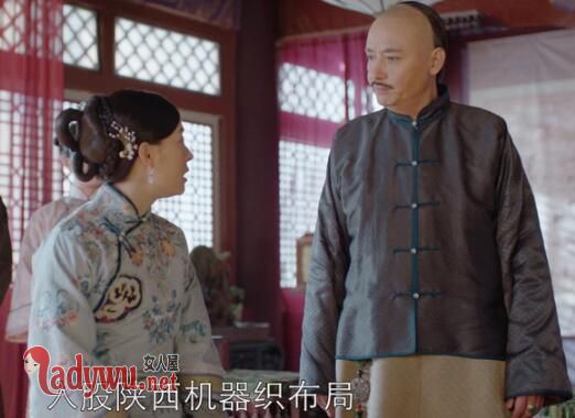 周莹入股陕西织布局