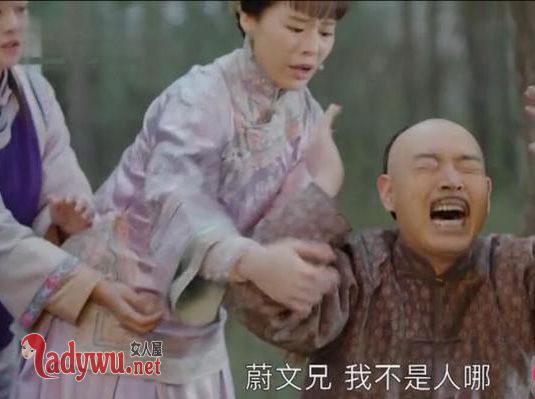 胡咏梅为什么恨周莹