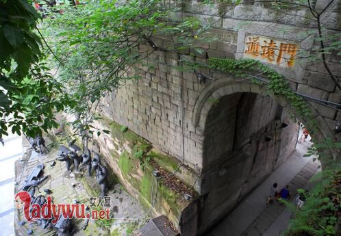揭重庆七星岗灵异事