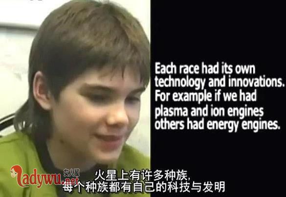 火星男孩是骗局吗