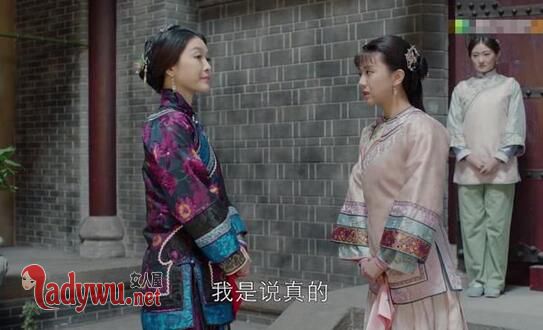 吴漪为什么陷害周莹