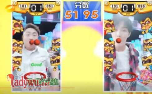 快乐大本营吐篮球是什么游戏