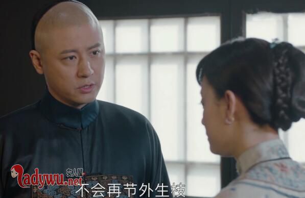 赵白石怎么死的