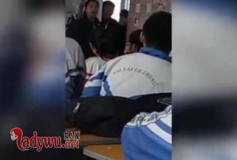 副校长与学生对骂