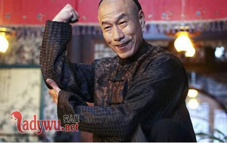 周老四第几集死的