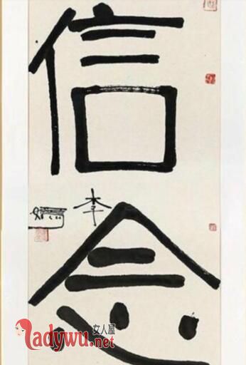 李嫣兔唇能完全修复吗
