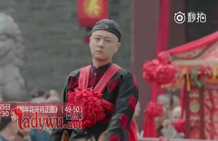 吴漪和赵白石睡了吗