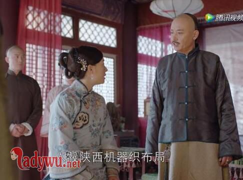 周莹织布局开起来了吗