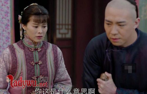 杜明礼怎么瘸的