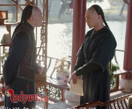 贝勒爷为什么不让开织布局