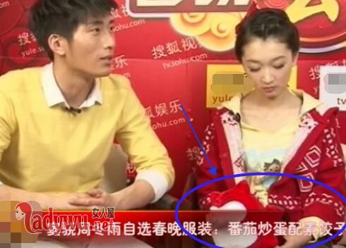 周冬雨是个什么样的人
