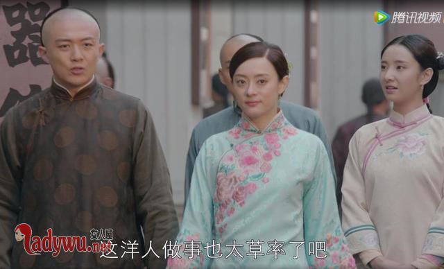周莹去上海