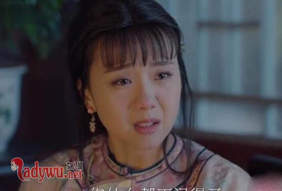 吴漪和赵白石圆房了吗