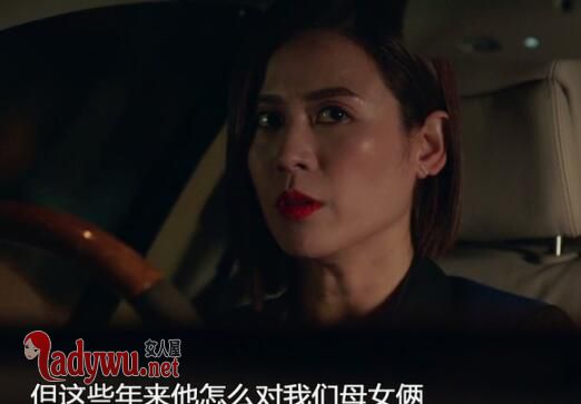 使徒行者2刘良是谁