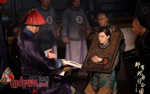 是谁陷害周莹坐牢