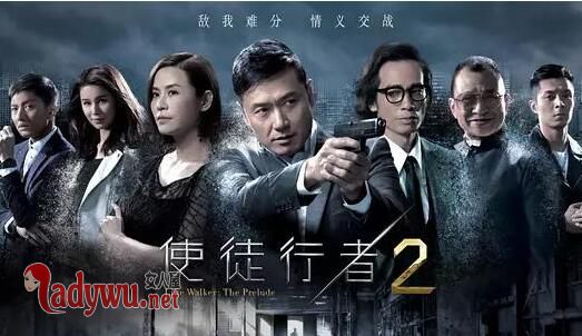 黎警官的卧底是谁