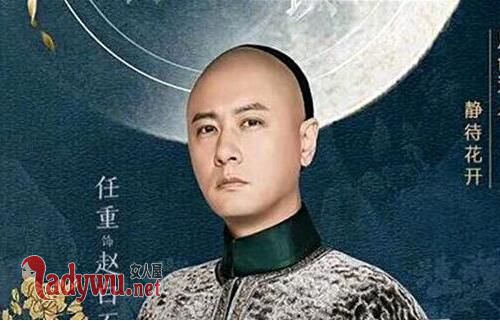 赵白石和王爷什么关系
