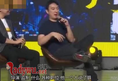 王思聪批中国导演不专业