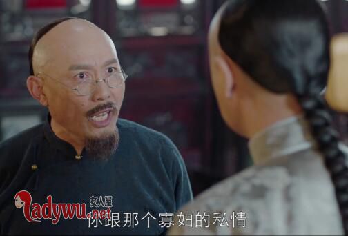 周莹为什么入狱