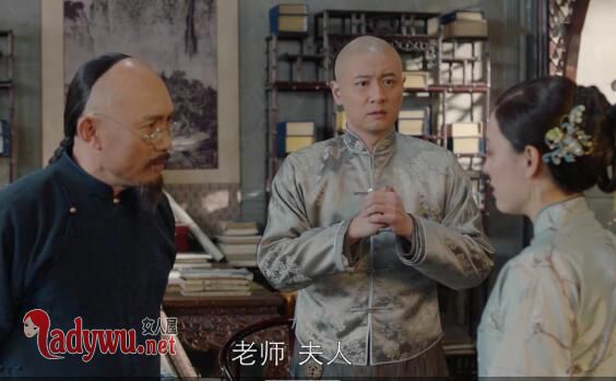 那年花开月正圆周莹进监狱