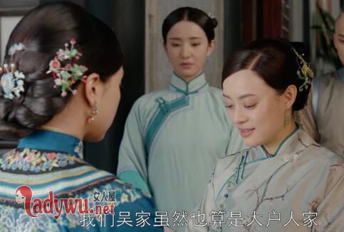 那年花开月正圆周莹进监狱