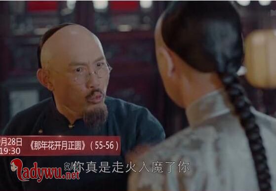 张长清是什么人