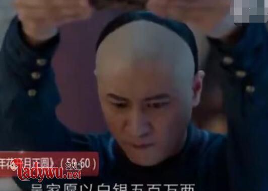 赵白石黑化了吗