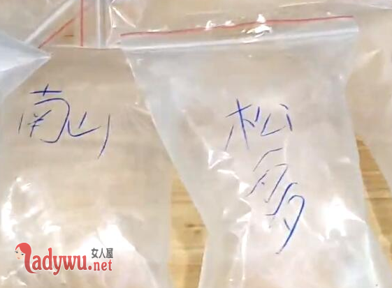 姐妹俩网上卖空气惹争议