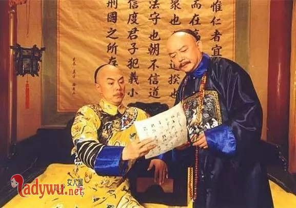 乾隆为什么不杀和珅
