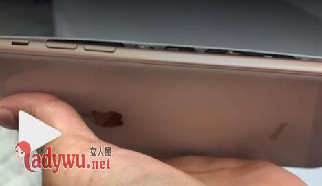 苹果8充电爆裂