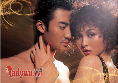 婚外情男人为了什么