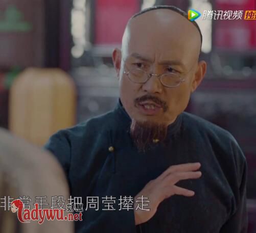 那年花开月正圆张长清是好人吗