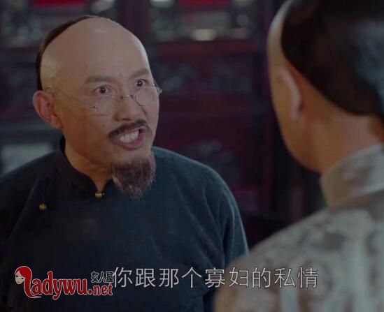 那年花开月正圆张长清是好人吗