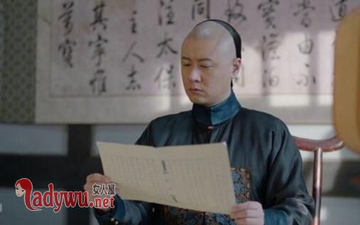 赵白石变成太监了吗
