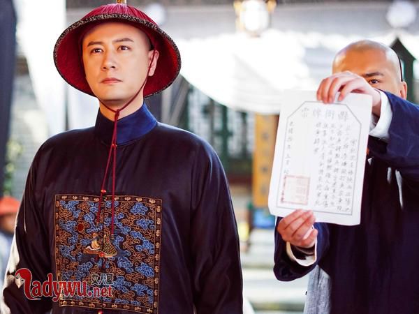 那年花开月正圆张长清结局