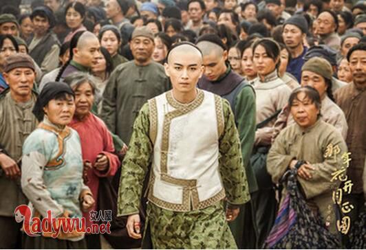 沈星移周莹第几集相见